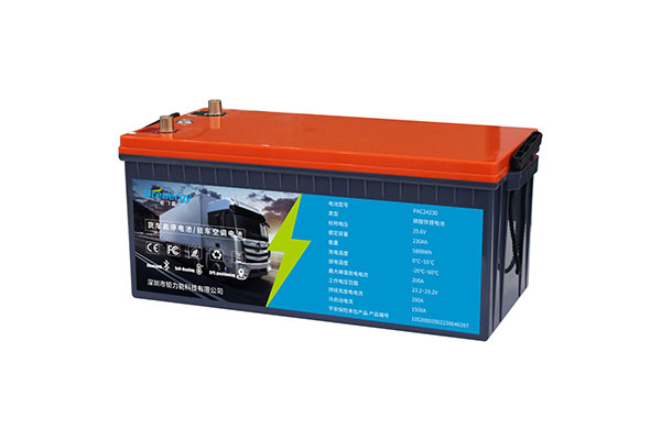 How does the parking air conditioning battery ensure the comfort of the car interior during long parking?